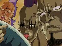 Кадр Кулак Северной звезды