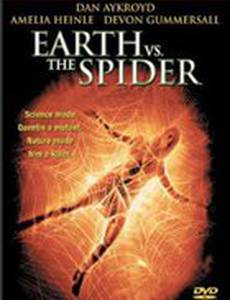 Земля против паука