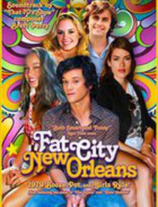 Фэт Сити, Новый Орлеан
