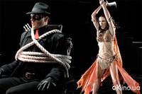 Кадр Мститель