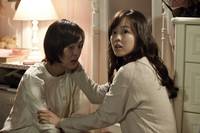 Кадр Не нажимай