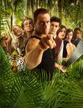 Постер из фильма "Добро пожаловать в джунгли" - 1