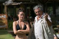 Кадр SUPERнянь 2