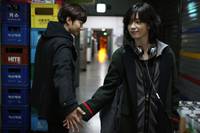 Кадр Слежка