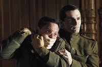 Кадр Быть человеком