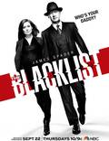 Постер из фильма "Чёрный список" - 1
