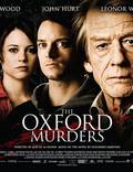 Постер из фильма "Убийства в Оксфорде" - 1