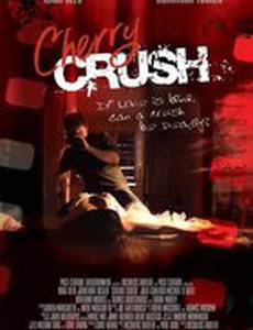 В ловушке красоты