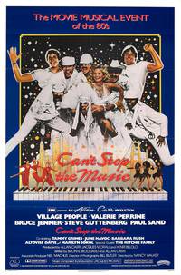 Постер Музыку не остановить