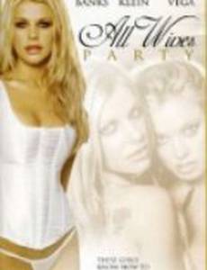 All Wives Party
