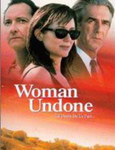 Признание женщины