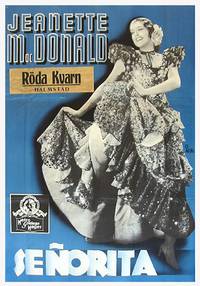 Постер Двойная игра