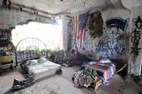 Кадр Революция