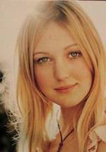 Азура Скай фото