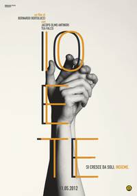 Постер Ты и я