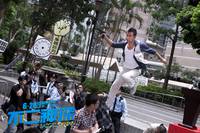 Кадр Жетоны ярости