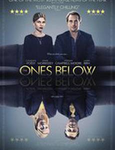 Этажом ниже