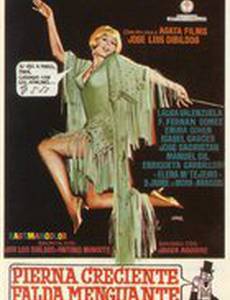 Pierna creciente, falda menguante