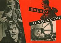 Постер Баллада о солдате