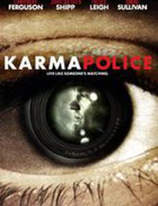 Полиция кармы