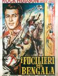 Постер из фильма "Бенгальская бригада" - 1