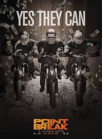 Постер На гребне волны