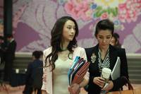 Кадр Я согласна