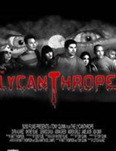 The Lycanthrope