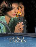 Постер из фильма "Невидимый мир" - 1