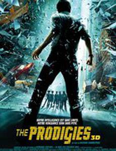 Вундеркинды