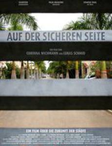 Auf der sicheren Seite