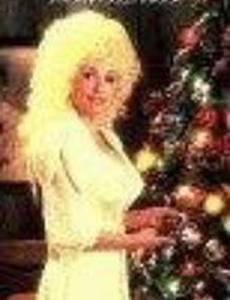 Рождество в Дымящихся горах