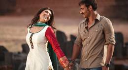 Кадр из фильма "Сингам" - 1