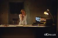 Кадр Дом страха