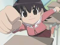 Кадр Адзуманга Дайо