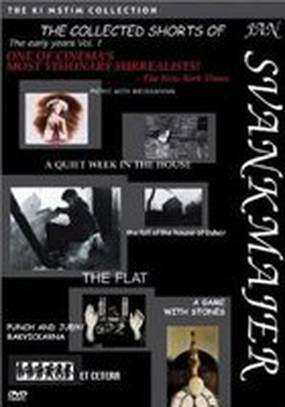 Гробовая мастерская