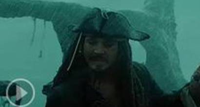 Фрагмент №7