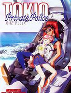 Токийская частная полиция (видео)