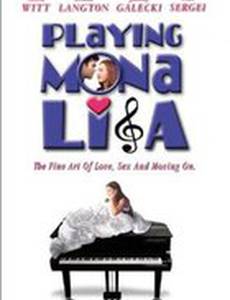 100 проблем и девушка