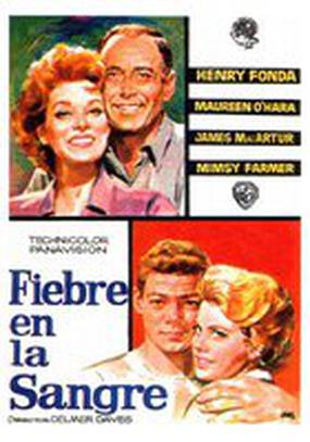 Гора Спенсера