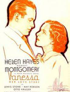 Ванесса: Её история любви