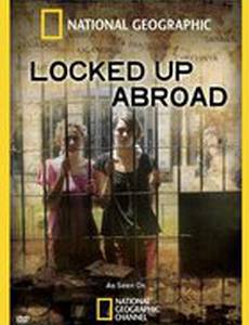 Banged Up Abroad