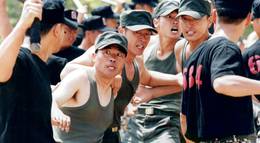 Кадр из фильма "Сильмидо" - 2