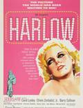 Постер из фильма "Харлоу" - 1