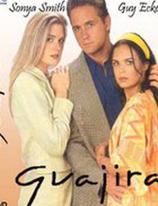 Крестьянка