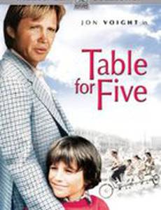 Стол для пятерых