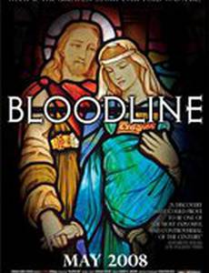 Кровное родство