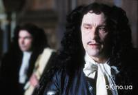 Кадр Распутник