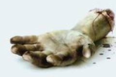 Пила: Игра на выживание