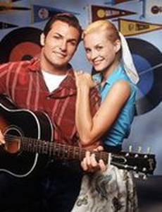 Shake, Rattle and Roll: An American Love Story